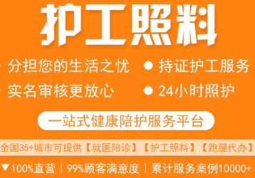 ¤�ϻ���ƽ̨